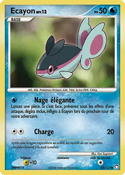 Carte Pokémon Ecayon #83 — Trésors Mystérieux