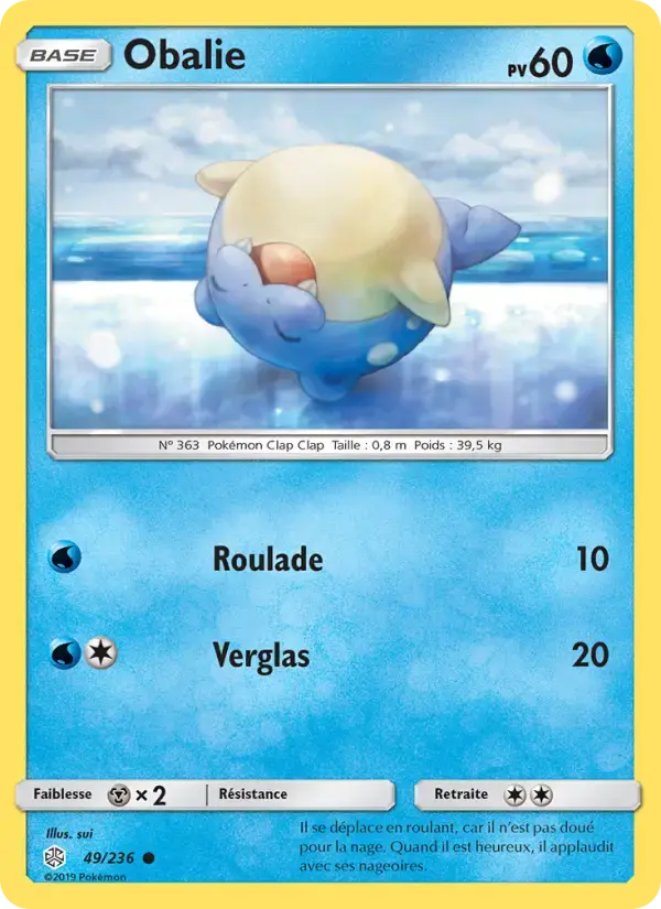 Carte Pokémon Obalie #49 — Éclipse Cosmique