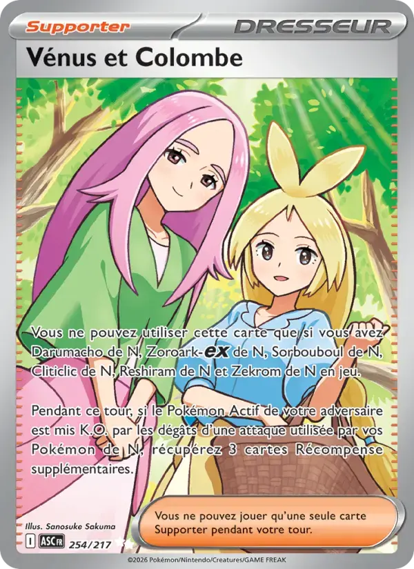 Carte Pokémon Vénus et Colombe #254 — Héros Transcendants