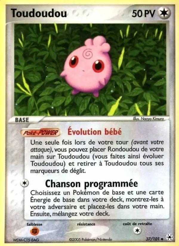 Carte Pokémon Toudoudou #37 — Légendes Oubliées