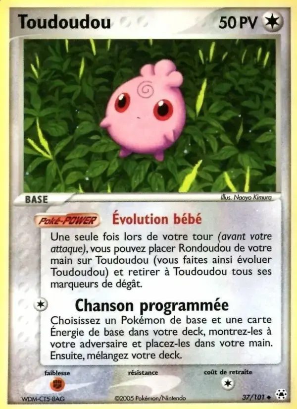 Carte Pokémon Toudoudou #37 — Légendes Oubliées