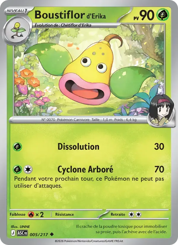 Carte Pokémon Boustiflor d'Erika #005 — Héros Transcendants