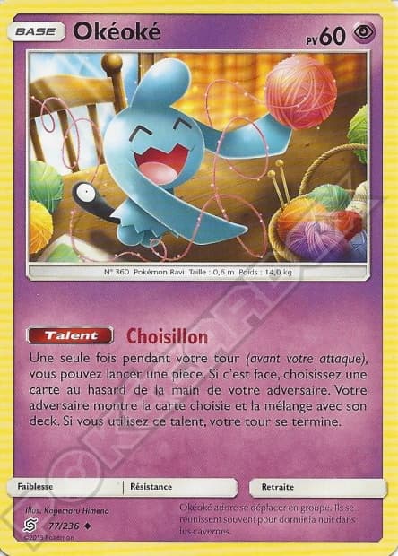 Carte Pokémon Okéoké #77 — Harmonie des Esprits