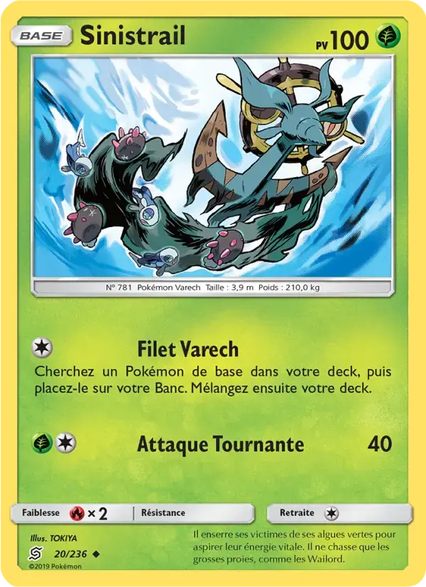 Carte Pokémon Sinistrail #20 — Harmonie des Esprits