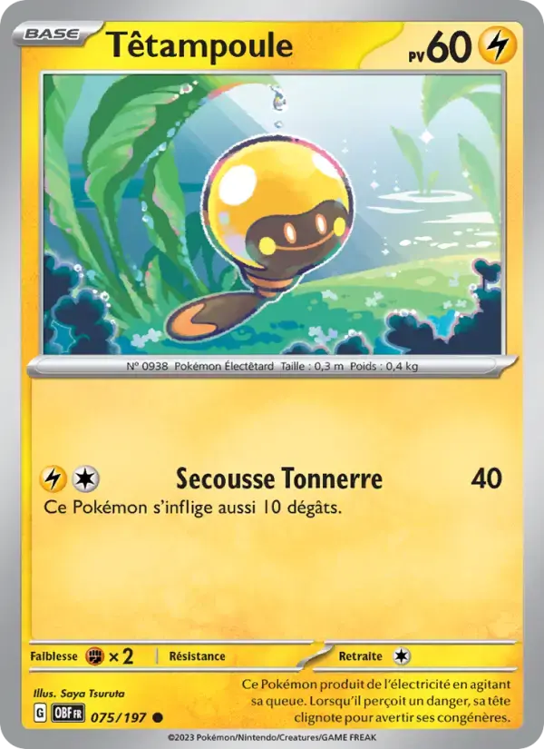 Carte Pokémon Têtampoule #075 — Flammes Obsidiennes