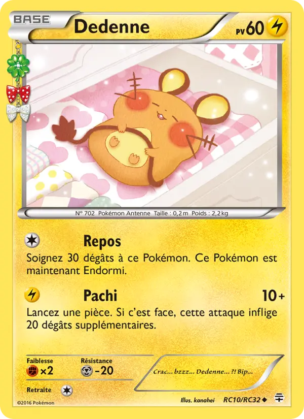 Carte Pokémon Dedenne #RC10 — Générations