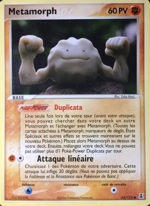 Carte Pokémon Metamorph #62 — Espèces Delta
