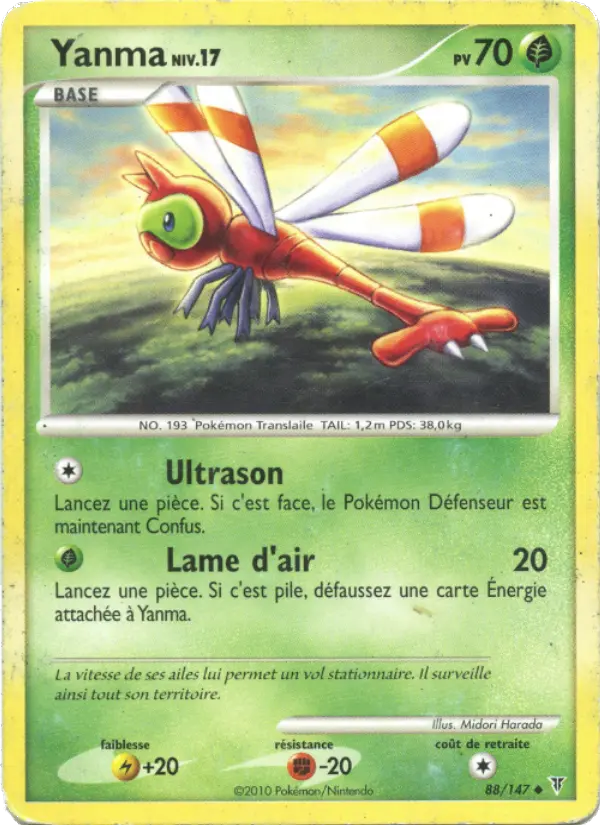 Carte Pokémon Yanma #88 — Vainqueurs Suprêmes