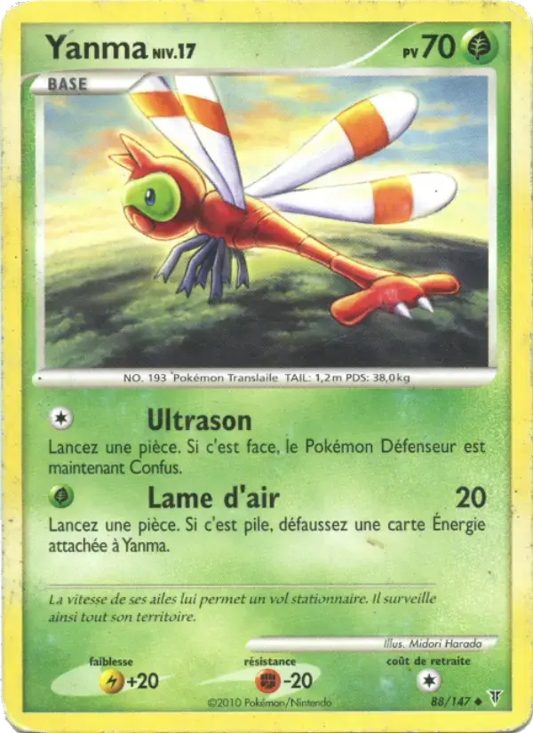 Carte Pokémon Yanma #88 — Vainqueurs Suprêmes