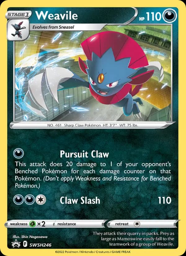 Weavile #SWSH246 — Sword & Shield Promos