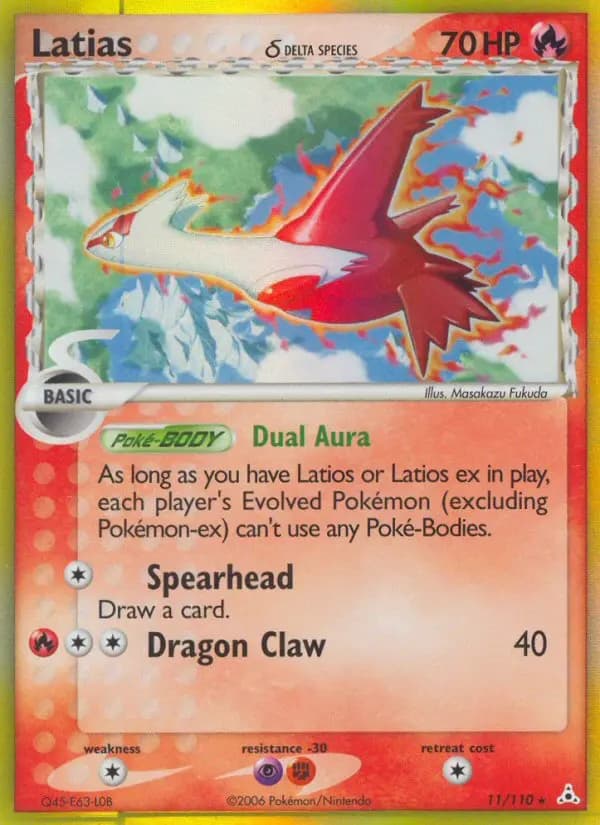 Latias δ #11 — Holon Phantoms