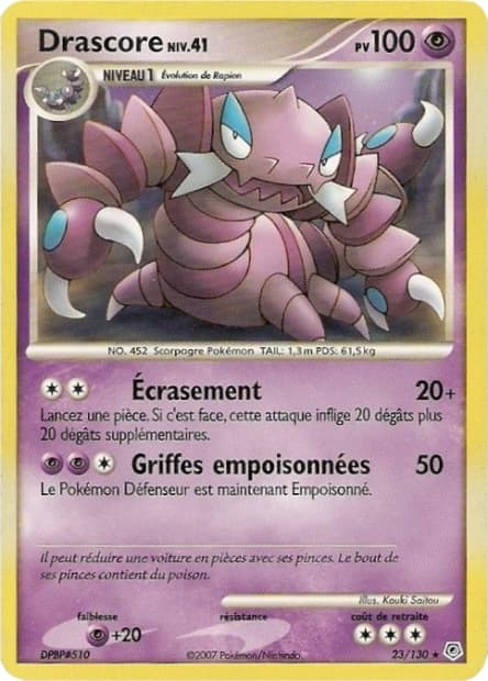 Carte Pokémon Drascore #23 — Diamant et Perle