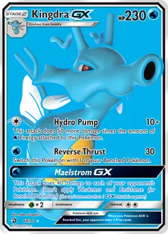 Kingdra GX #66 — Dragon Majesty