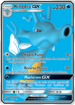 Carte Pokémon Hyporoi GX #66 — Majesté des Dragons