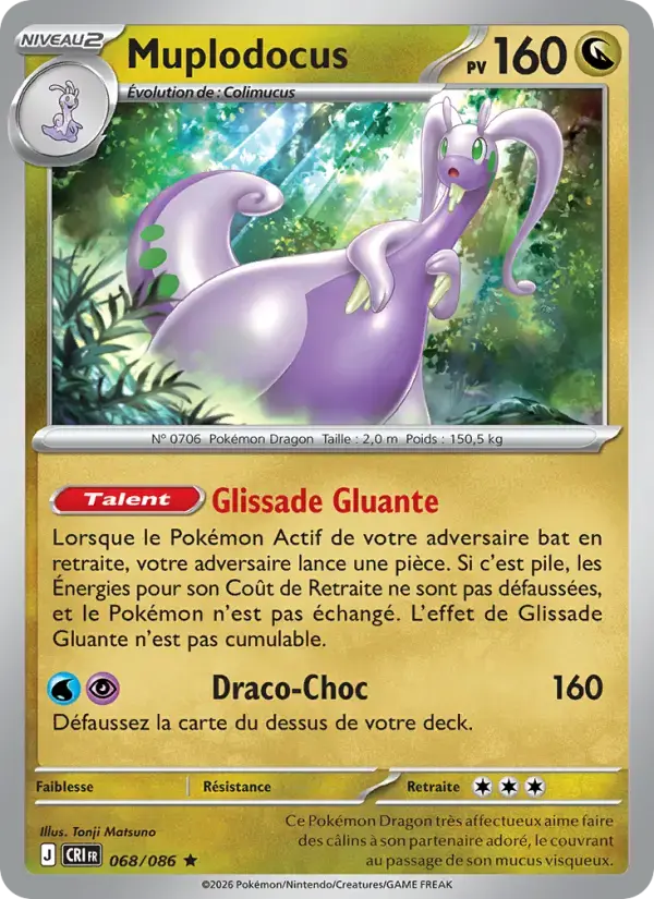 Carte Pokémon Muplodocus #068 — Chaos Ascendant