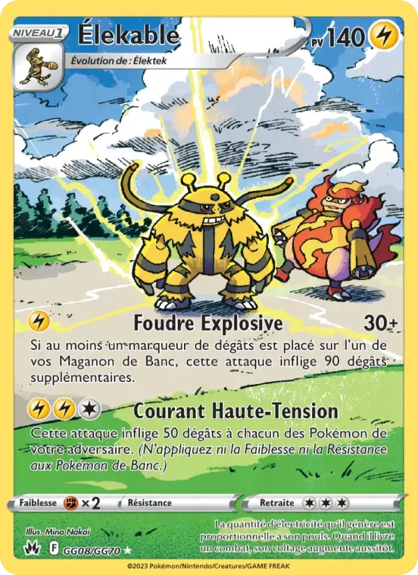 Carte Pokémon Élekable #GG08 — Zénith Suprême