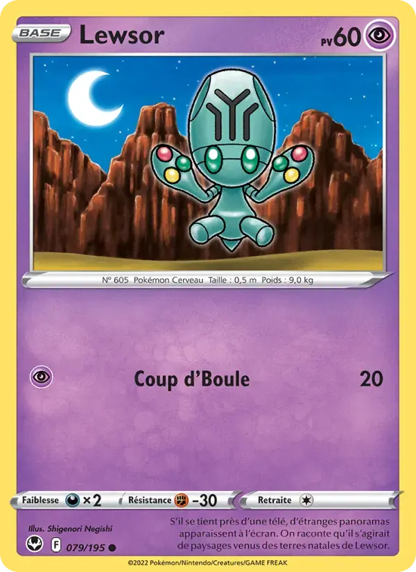 Carte Pokémon Lewsor #079 — Tempête Argentée
