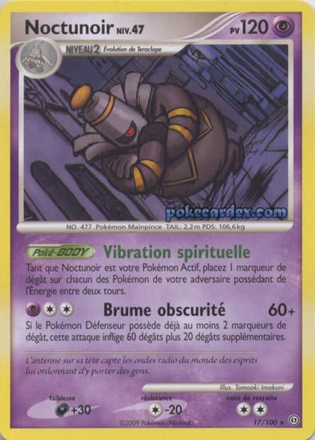 Carte Pokémon Noctunoir #17 — Tempête