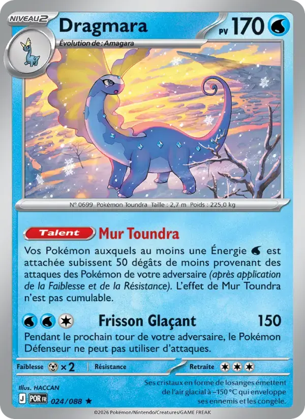 Carte Pokémon Dragmara #024 — Équilibre Parfait