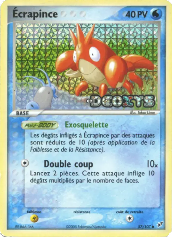 Carte Pokémon Écrapince #57 — Deoxys