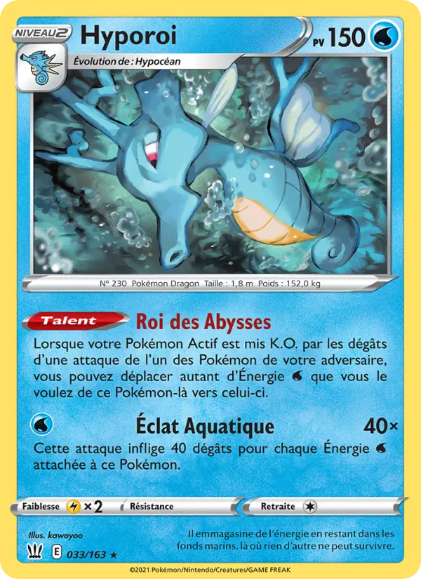 Carte Pokémon Hyporoi #33 — Styles de Combat