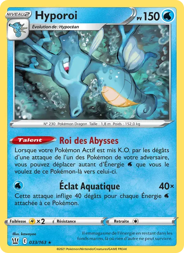 Carte Pokémon Hyporoi #33 — Styles de Combat