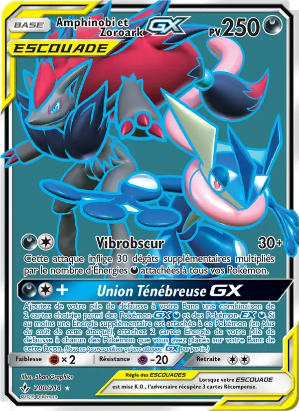 Carte Pokémon Amphinobi et Zoroark GX #200 — Alliance Infaillible