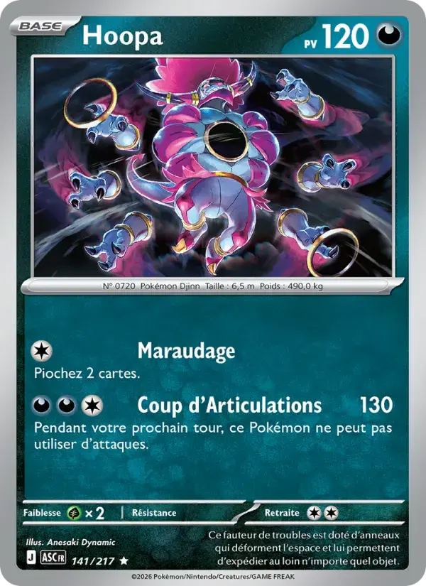 Carte Pokémon Hoopa #141 — Héros Transcendants
