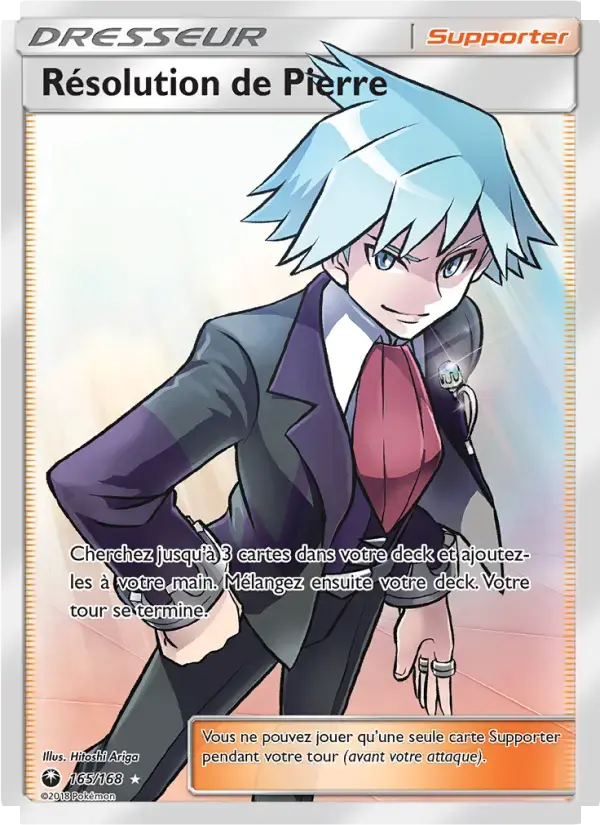 Carte Pokémon Résolution de Pierre #165 — Tempête Céleste