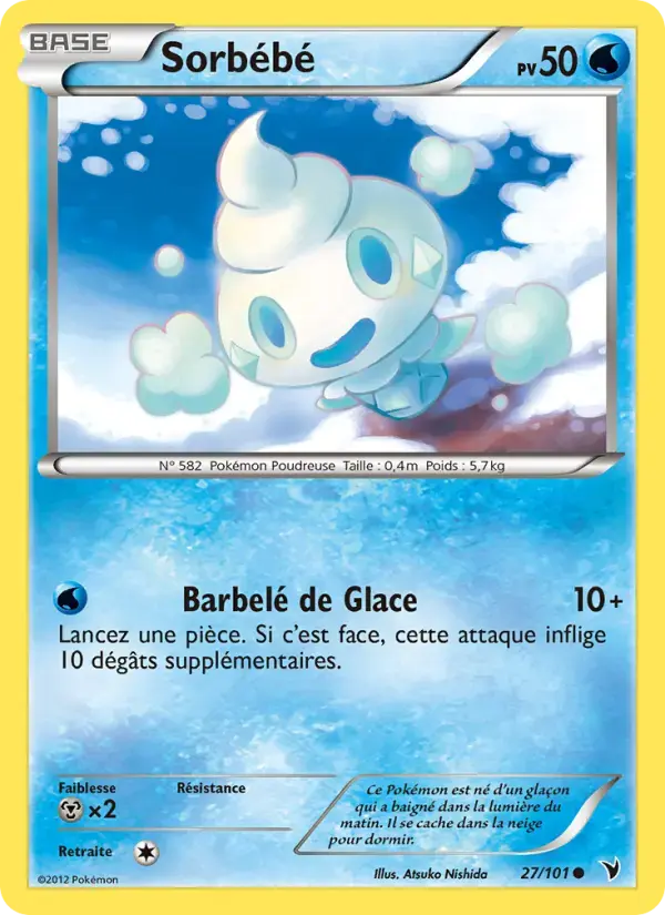 Carte Pokémon Sorbébé #27 — Nobles Victoires
