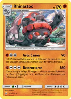 Carte Pokémon Rhinastoc #95 — Alliance Infaillible