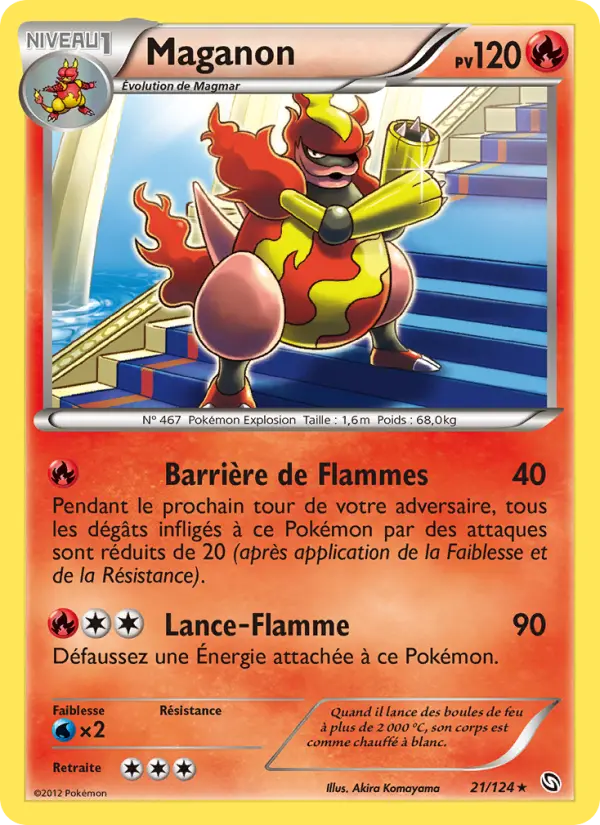 Carte Pokémon Maganon #21 — Dragons Exaltés