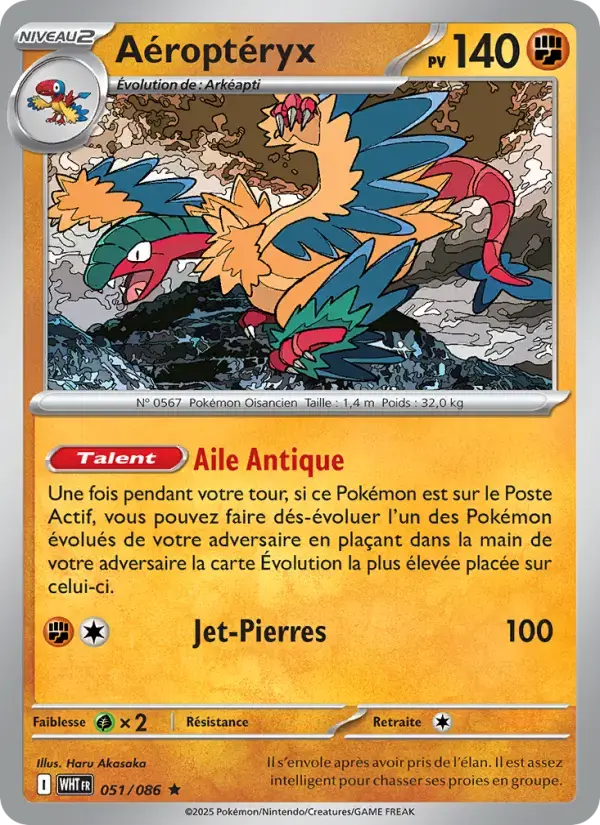 Carte Pokémon Aéroptéryx #051 — Flamme Blanche