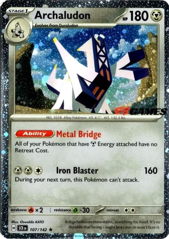 Archaludon #107 Stamp V2 — Stellar Crown
