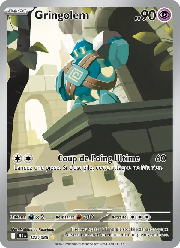 Carte Pokémon Gringolem #122 — Foudre Noire