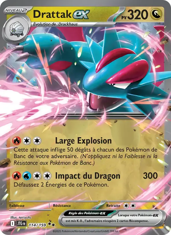 Carte Pokémon Drattak-ex #114 — Aventures Ensemble
