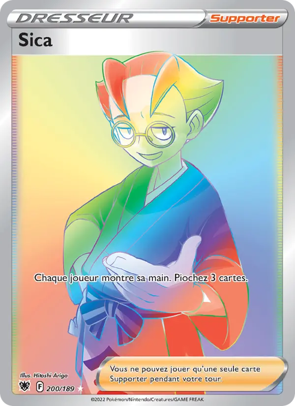 Carte Pokémon Sica #200 — Astres Radieux