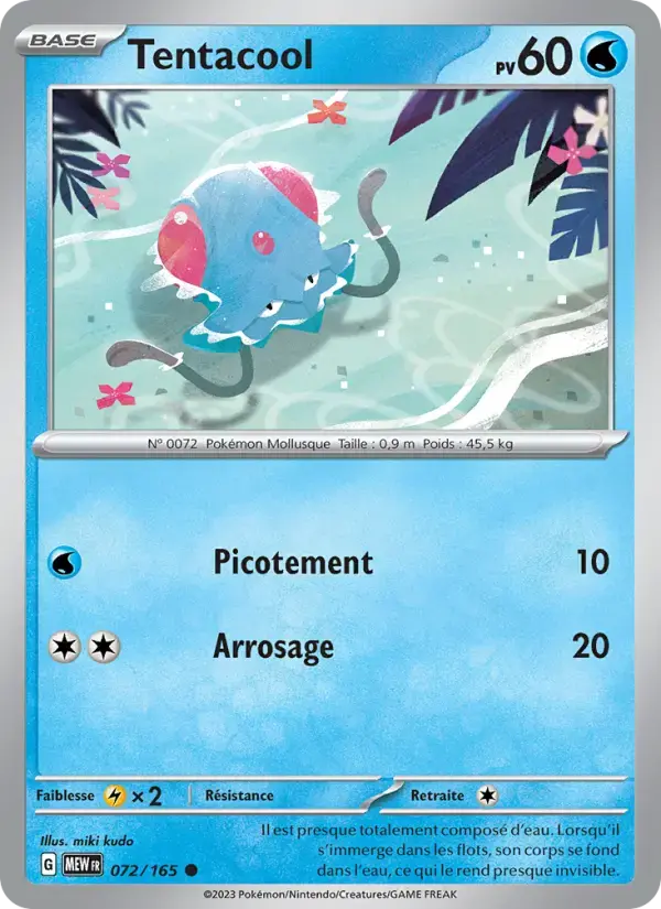 Carte Pokémon Tentacool #072 — Pokémon 151