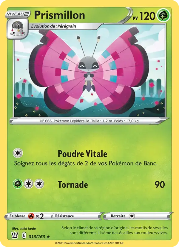 Carte Pokémon Prismillon #13 — Styles de Combat