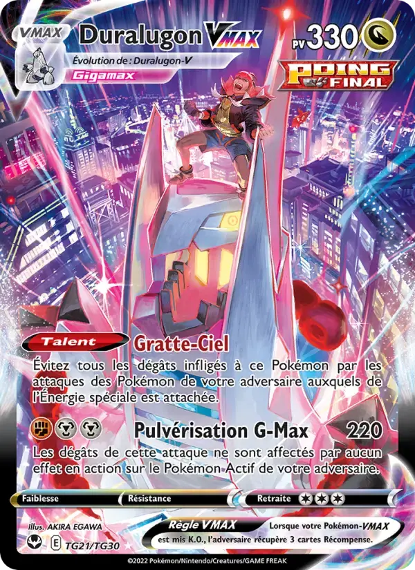 Carte Pokémon Duralugon VMAX #TG21 — Tempête Argentée