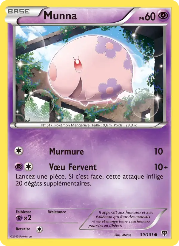 Carte Pokémon Munna #39 — Explosion Plasma