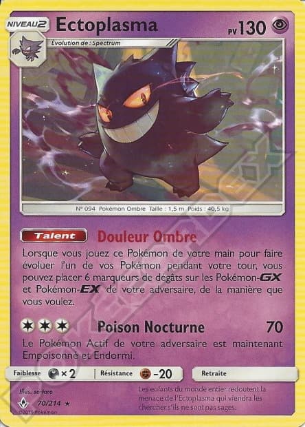 Carte Pokémon Ectoplasma #70 — Alliance Infaillible