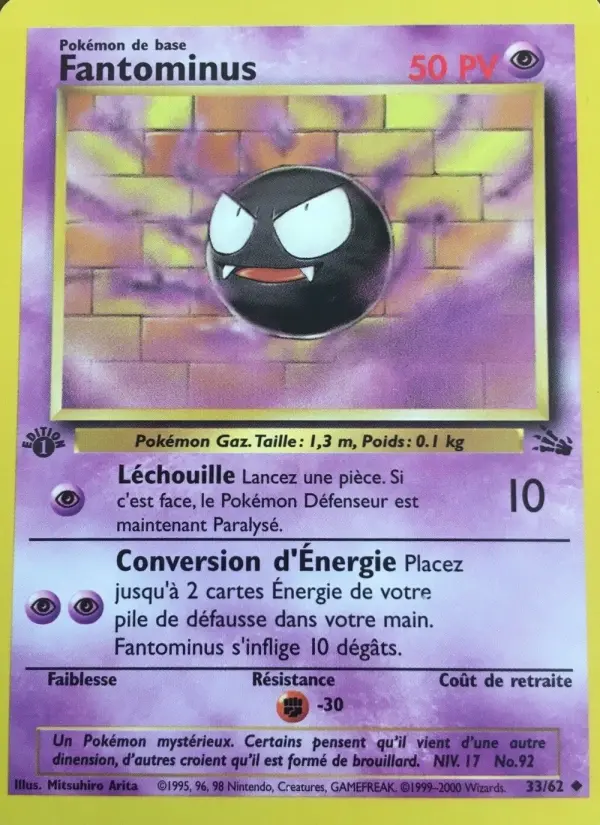 Carte Pokémon Fantominus #33 — Fossile