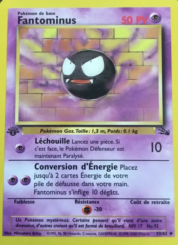 Carte Pokémon Fantominus #33 — Fossile