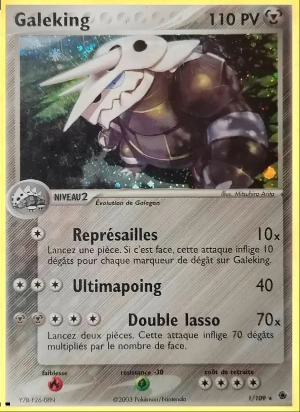 Carte Pokémon Galeking #1 — Rubis & Saphir