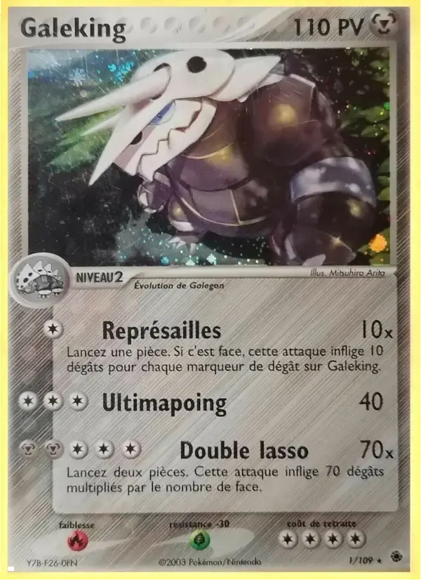 Carte Pokémon Galeking #1 — Rubis & Saphir