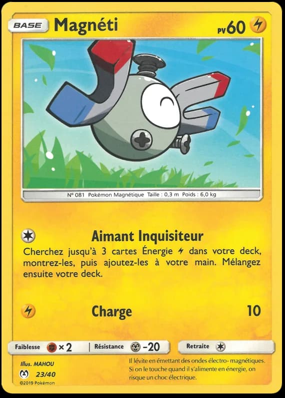 Carte Pokémon Magnéti #23 — 2019 Promo McDonald's