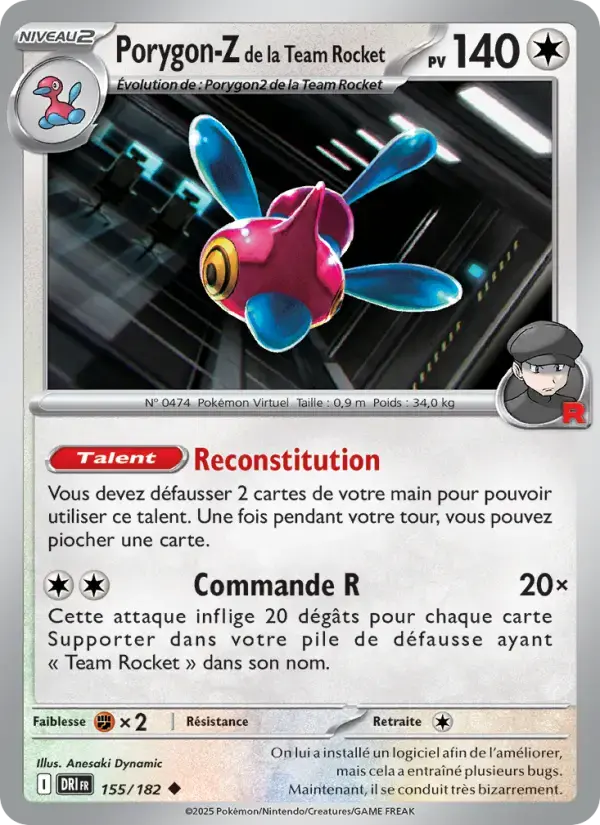Carte Pokémon Porygon-Z de la Team Rocket #155 — Rivalités Destinées