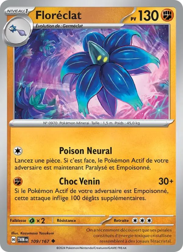 Carte Pokémon Floréclat #109 — Mascarade Crépusculaire