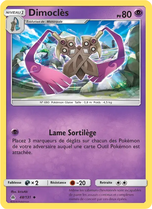 Carte Pokémon Dimoclès #48 — Lumière Interdite